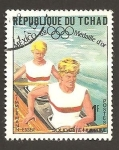 Stamps : Africa : Chad :  185