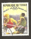 Sellos del Mundo : Africa : Chad : 195