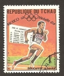 Stamps : Africa : Chad :  201