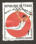 Stamps : Africa : Chad :  203