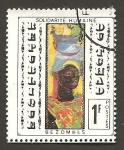 Stamps Chad -  208