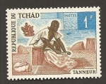 Stamps Chad -  229
