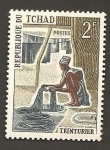 Stamps : Africa : Chad :  229A