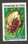 Stamps : Africa : Chad :  252