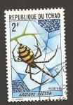 Stamps : Africa : Chad :  253