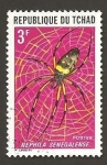 Stamps Chad -  254