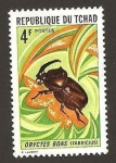 Stamps : Africa : Chad :  255