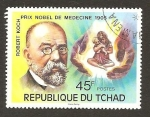 Stamps Chad -  316