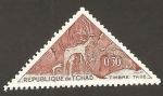 Stamps : Africa : Chad :  J24