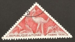 Stamps : Africa : Chad :  J27