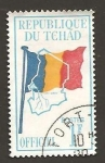 Stamps : Africa : Chad :  O1