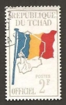 Stamps : Africa : Chad :  O2