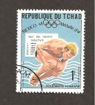 Stamps Chad -  183