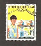 Stamps : Africa : Chad :  189