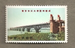 Sellos de Asia - China -  Puente