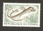 Sellos de Africa - Rep�blica del Congo -  97