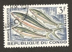 Stamps : Africa : Republic_of_the_Congo :  99