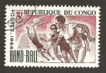Stamps Republic of the Congo -  145