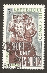 Stamps Republic of the Congo -  146