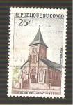 Stamps Republic of the Congo -  205