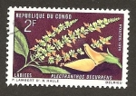 Stamps Republic of the Congo -  223