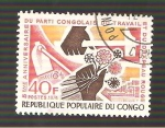 Stamps : Africa : Republic_of_the_Congo :  317