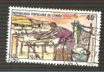 Sellos de Africa - Rep�blica del Congo -  339