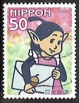 Sellos de Asia - Jap�n -  Comics - Dia de la carta