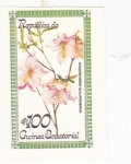 Stamps Equatorial Guinea -  FLORES