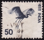 Stamps : Asia : India :  Garza
