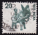 Stamps : Asia : India :  Figura