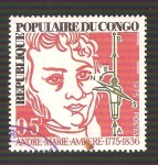 Sellos de Africa - Rep�blica del Congo -  358