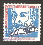 Stamps Republic of the Congo -  359