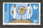 Stamps Republic of the Congo -  362