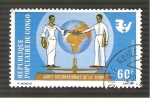 Sellos de Africa - Rep�blica del Congo -  362