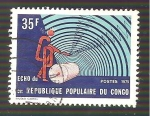 Stamps Republic of the Congo -  364