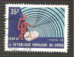 Sellos de Africa - Rep�blica del Congo -  364