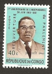 Sellos de Africa - Rep�blica del Congo -  398