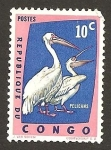 Stamps Republic of the Congo -  429
