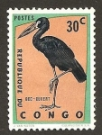 Sellos de Africa - Rep�blica del Congo -  431