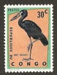 Sellos de Africa - Repblica del Congo -  431