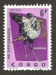 Sellos de Africa - Rep�blica del Congo -  438