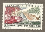Sellos de Africa - Rep�blica del Congo -  455
