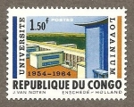 Sellos de Africa - Rep�blica del Congo -  473