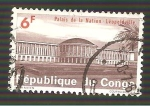 Sellos de Africa - Rep�blica del Congo -  504