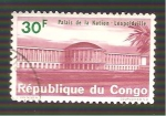 Sellos de Africa - Rep�blica del Congo -  510
