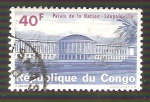 Sellos de Africa - Rep�blica del Congo -  511
