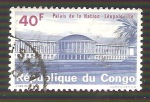 Stamps Republic of the Congo -  511
