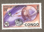 Stamps Democratic Republic of the Congo -  539