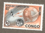 Sellos de Africa - Rep�blica Democr�tica del Congo -  541